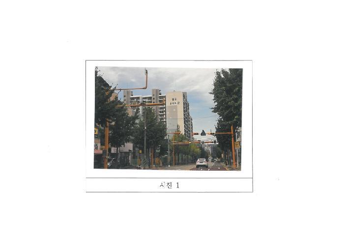 경상북도 구미시 형곡동 170-1 형곡삼우타운 제15층 제1513호 아파트 경매 사진 7