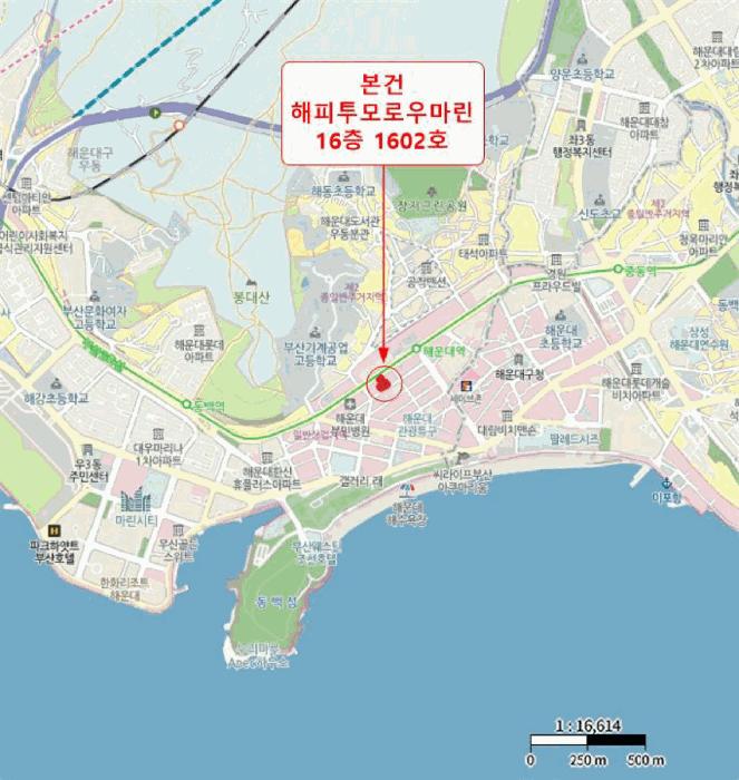 부산광역시 해운대구 우동 639-3 해피투모로우마린 16층1602호 오피스텔 경매 사진 13
