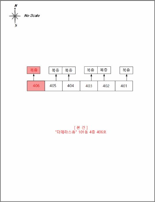 경상북도 김천시 어모면 동좌리 817 더테라스휴 제101동 제4층 제406호 다세대(빌라) 경매 사진 8