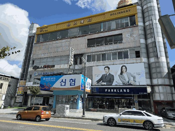 경상북도 김천시 근린상가
