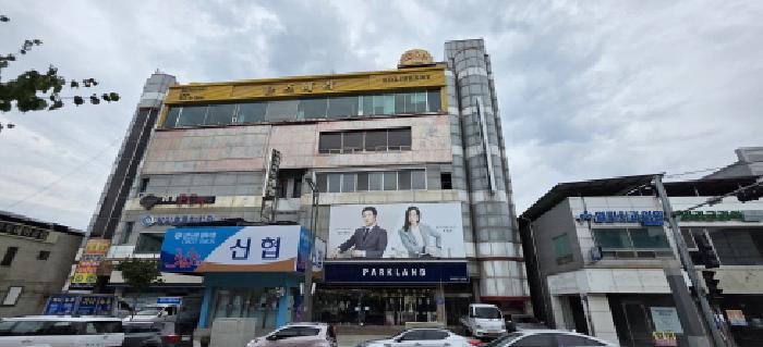 경상북도 김천시 평화동 264-27 제1층 제1호 근린상가 경매 사진 6