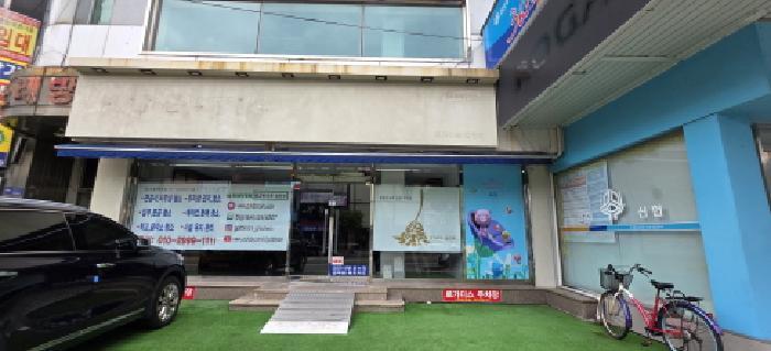 경상북도 김천시 평화동 264-27 제1층 제1호 근린상가 경매 사진 9