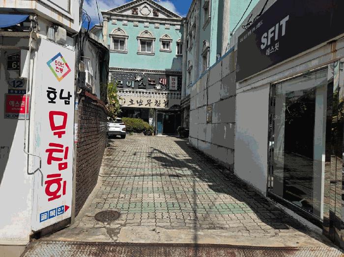 경상북도 구미시 봉곡동 22 현진에버빌 제106동 제12층 제1201호 아파트 경매 사진 10