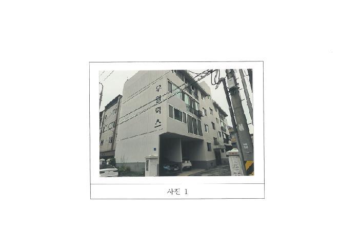 경상북도 구미시 형곡동 113-2 제4층 제402호 다세대(빌라) 경매 사진 4
