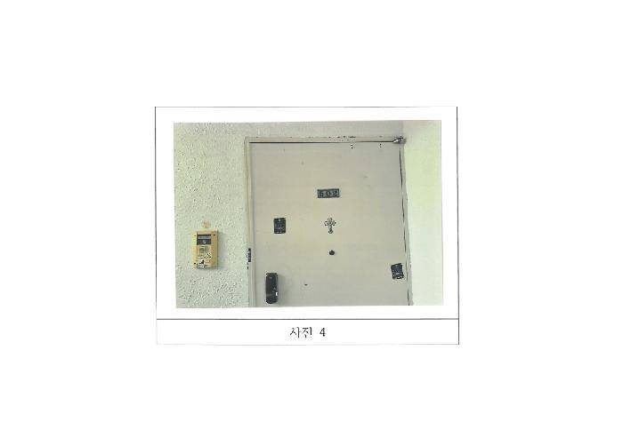 경상북도 구미시 형곡동 113-2 제4층 제402호 다세대(빌라) 경매 사진 7