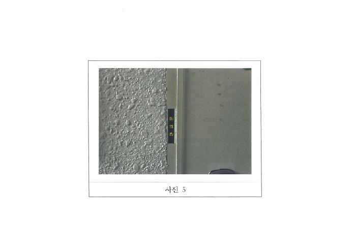 경상북도 구미시 형곡동 113-2 제4층 제402호 다세대(빌라) 경매 사진 8