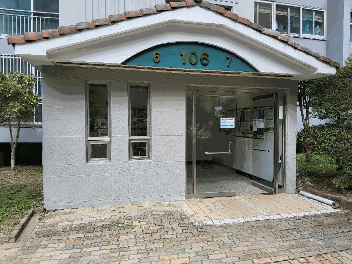 경상북도 구미시 인의동 652 구미청구하이츠 제106동 제3층 제307호 아파트 경매 사진 5