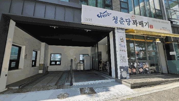 부산광역시 해운대구 중동 904 근린주택 경매 사진 4