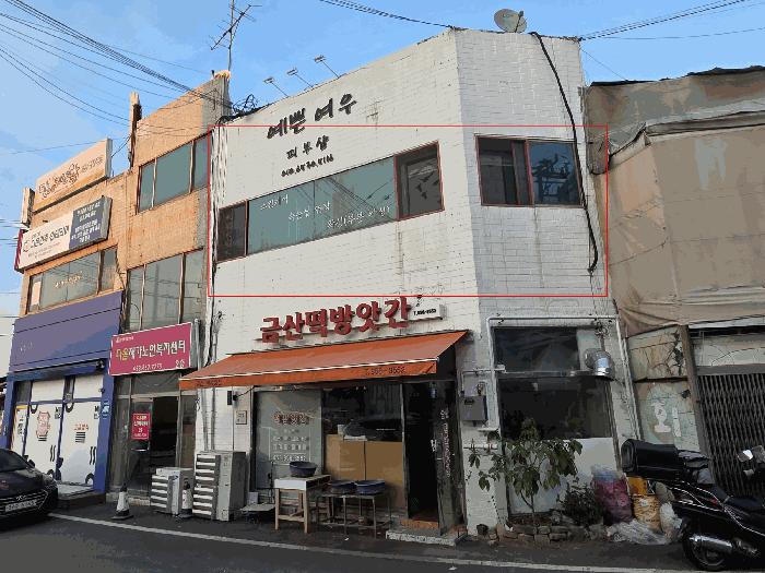 경상북도 경산시 진량읍 봉회리 47-5 진량시장 102동 2층1호 근린상가 경매 사진 6