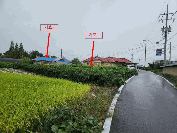 충청남도 당진시 우강면 원치리 111 대지 경매 사진 5