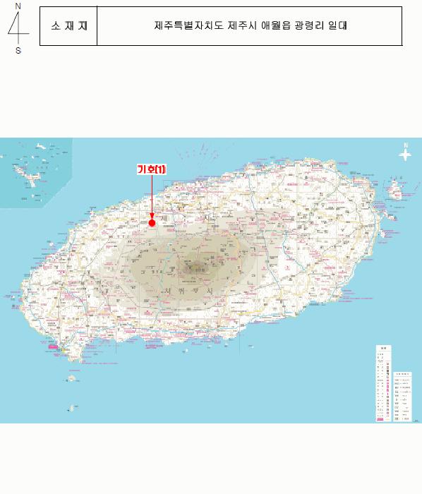 제주특별자치도 제주시 애월읍 광령리 4266 제주더힐테라스 101동 3층304호 다세대(빌라) 경매 사진 10