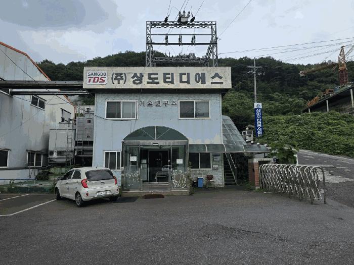 경상남도 김해시 상동면 우계리 755-3 공장 경매 사진 13
