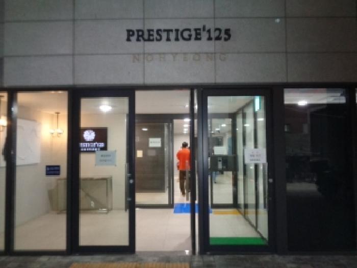 제주특별자치도 제주시 노형동 904-1 노형프레스티지125 18층1807호 오피스텔 경매 사진 8