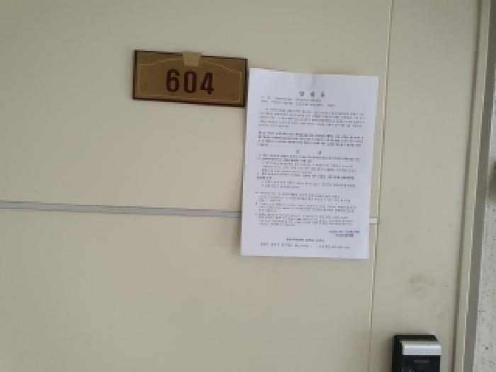 경상남도 김해시 동상동 동상동 1104 롯데캐슬가야2단지 205동 6층604호 아파트 경매 사진 6