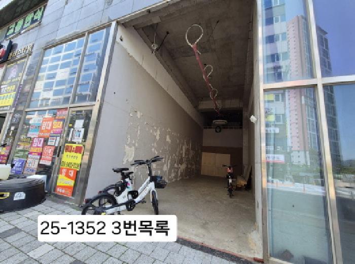 부산광역시 강서구 명지동 3420-5 삼성플라자 1층108호 근린상가 경매 사진 19