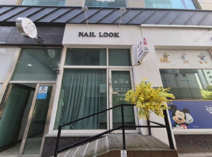 부산광역시 강서구 명지동 3598-2 플러스타워 1동 1층103호 근린상가 경매 사진 15