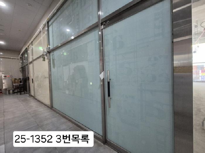 부산광역시 강서구 명지동 3357-6 미주프라자 1층110호 근린상가 경매 사진 20