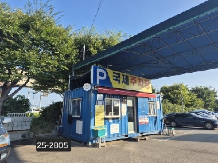 부산광역시 강서구 대저2동 2127 대지 경매 사진 8