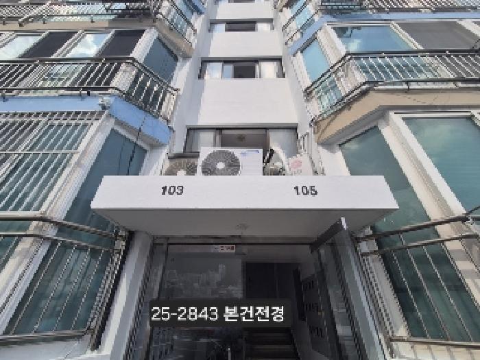 부산광역시 북구 구포동 782-25 5층505호 다세대(빌라) 경매 사진 6