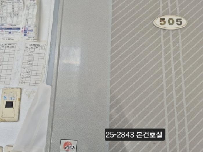 부산광역시 북구 구포동 782-25 5층505호 다세대(빌라) 경매 사진 7