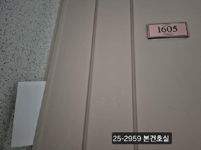 부산광역시 사하구 하단동 1161-2 가락타운아파트 103동 16층1605호 아파트 경매 사진 12