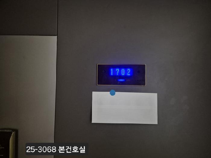 부산광역시 북구 화명동 2324 화명롯데캐슬카이저 205동 17층1702호 아파트 경매 사진 12