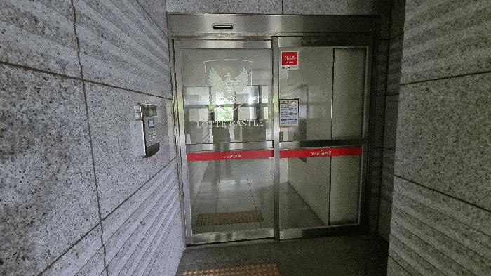 부산광역시 북구 화명동 2324 화명롯데캐슬카이저 205동 17층1702호 아파트 경매 사진 6