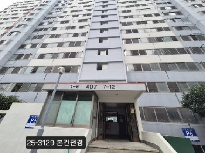 부산광역시 사상구 모라동 75 백양푸른숲아파트 407동 14층1401호 아파트 경매 사진 6