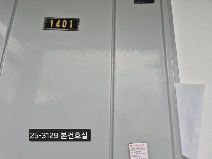 부산광역시 사상구 모라동 75 백양푸른숲아파트 407동 14층1401호 아파트 경매 사진 7