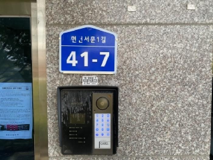 충청남도 당진시 면천면 성상리 993 1동 6층601호 다세대(빌라) 경매 사진 6