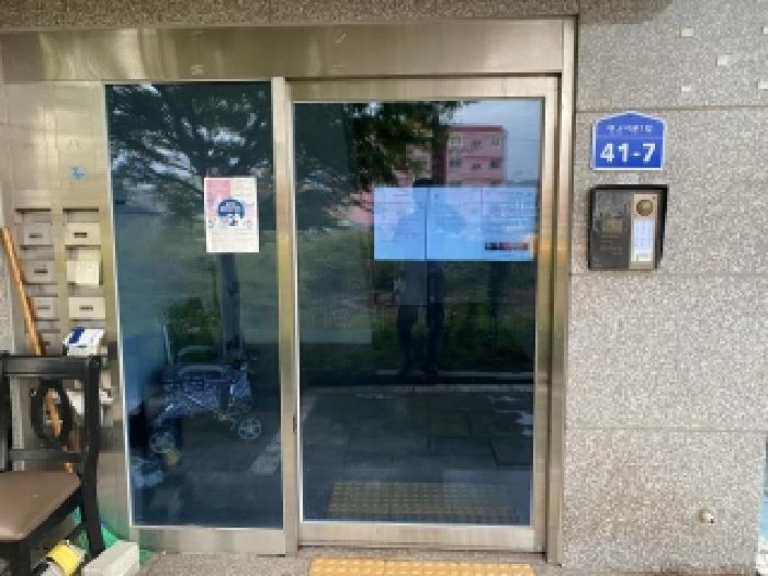 충청남도 당진시 면천면 성상리 993 1동 6층601호 다세대(빌라) 경매 사진 7