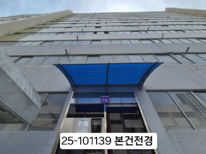 부산광역시 사하구 괴정동 733 신동양아파트 2동 6층607호 아파트 경매 사진 3