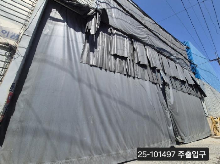 부산광역시 사상구 감전동 504-5 공장 경매 사진 18