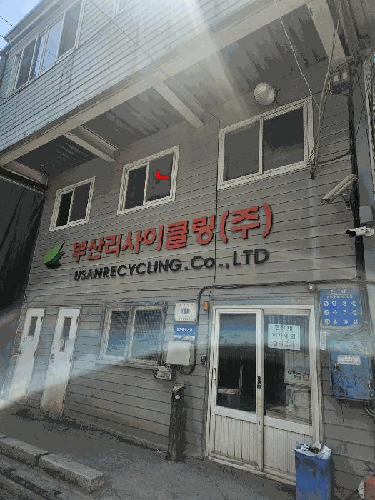 부산광역시 사상구 감전동 504-5 공장 경매 사진 4