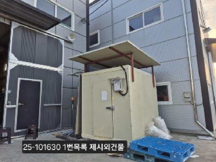 부산광역시 강서구 대저1동 446-7 공장 경매 사진 10