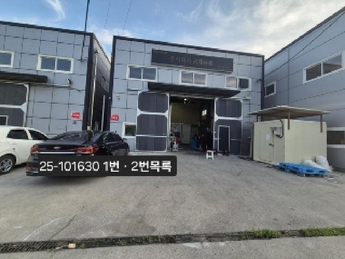 부산광역시 강서구 대저1동 446-7 공장 경매 사진 7