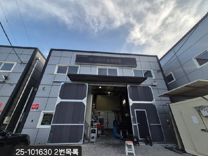 부산광역시 강서구 대저1동 446-7 공장 경매 사진 8