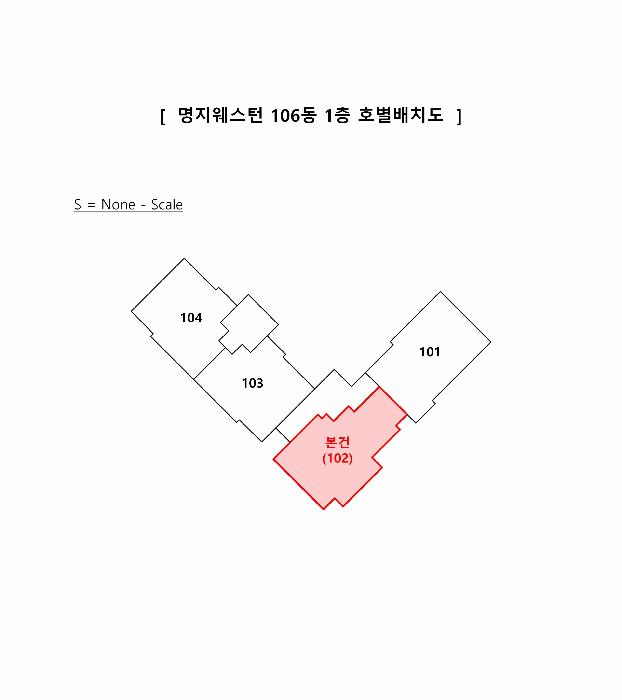 부산광역시 강서구 명지동 3399 명지더웨스턴 106동 1층102호 아파트 경매 사진 6