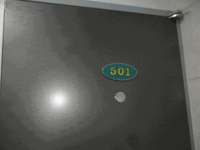부산광역시 사하구 신평동 593-2 다가구주택 경매 사진 11