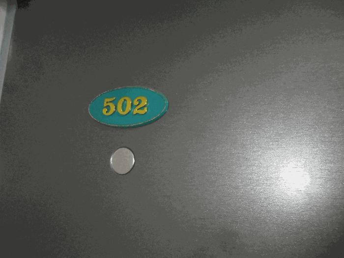 부산광역시 사하구 신평동 593-2 다가구주택 경매 사진 12