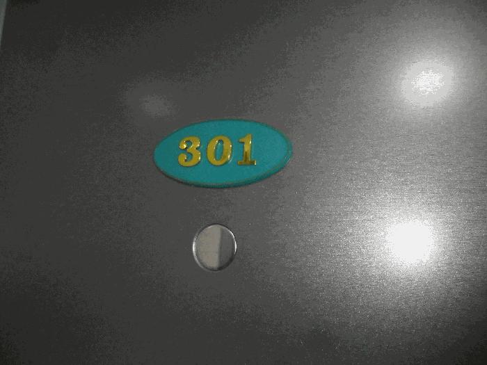 부산광역시 사하구 신평동 593-2 다가구주택 경매 사진 13