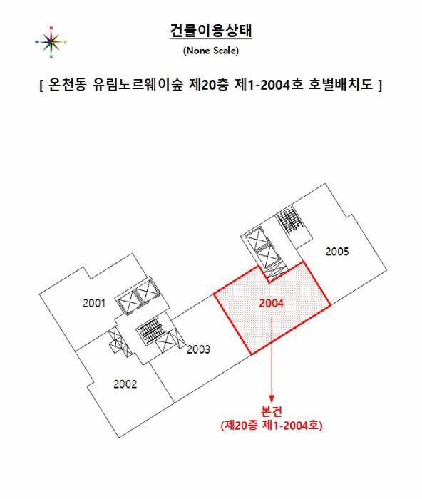 부산광역시 동래구 온천동 460-6 온천동 유림노르웨이숲 20층1-2004호 아파트 경매 사진 13