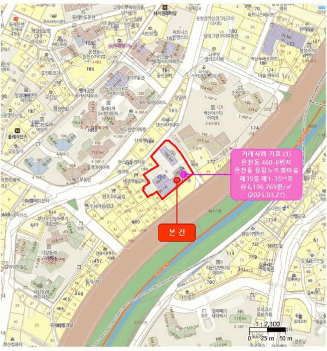 부산광역시 동래구 온천동 460-6 온천동 유림노르웨이숲 20층1-2004호 아파트 경매 사진 14