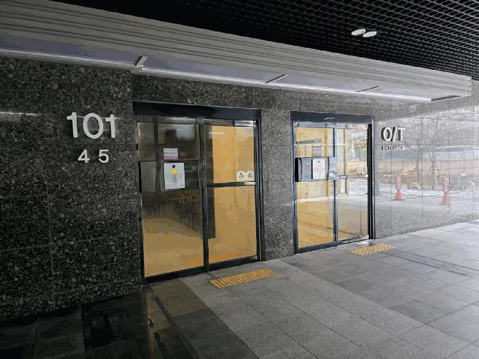 부산광역시 동래구 온천동 460-6 온천동 유림노르웨이숲 20층1-2004호 아파트 경매 사진 2