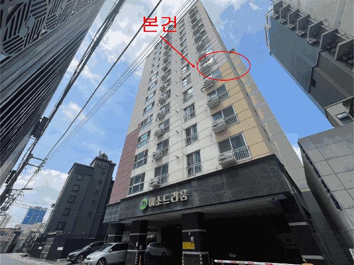 부산 북구 오피스텔