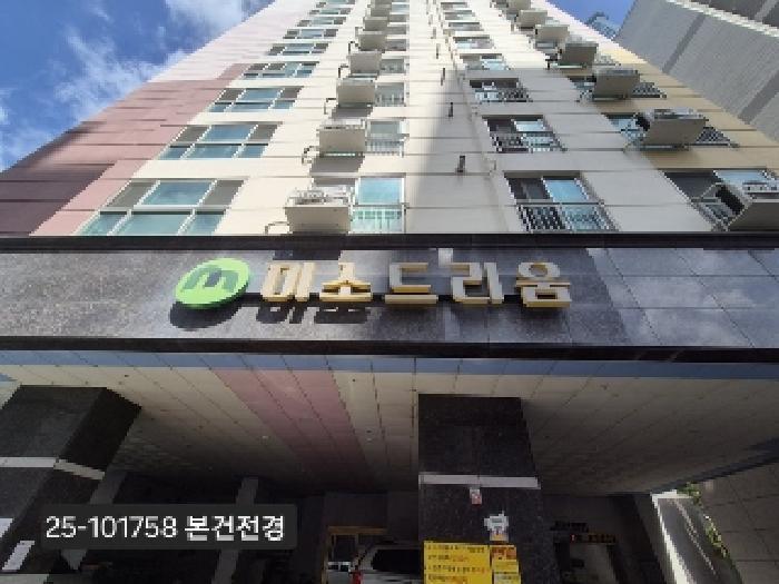 부산광역시 북구 구포동 300 미소드리움 6층 603호 구) 부산광역시 북구 구포동 300 오피스텔 경매 사진 5
