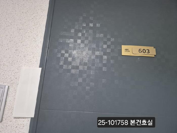 부산광역시 북구 구포동 300 미소드리움 6층 603호 구) 부산광역시 북구 구포동 300 오피스텔 경매 사진 6