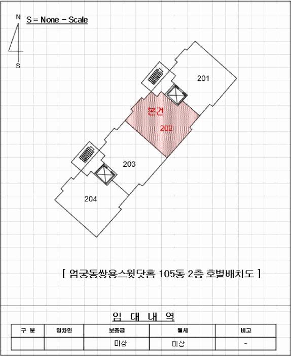 부산광역시 사상구 엄궁동 680-2 엄궁동쌍용스윗닷홈 105동 2층202호 아파트 경매 사진 7