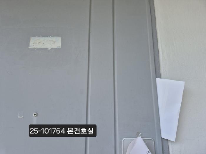 부산광역시 북구 화명동 295 도시화명그린아파트 208동 17층1701호 아파트 경매 사진 6
