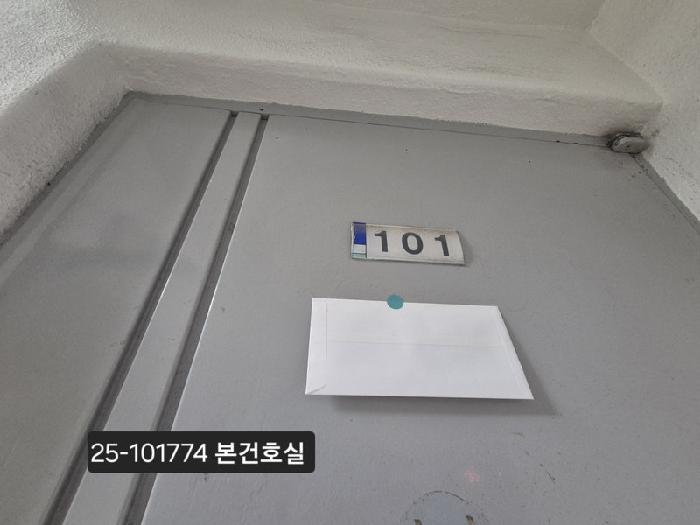 부산광역시 북구 구포동 857-3 벽산그린필드 103동 1층101호 아파트 경매 사진 6